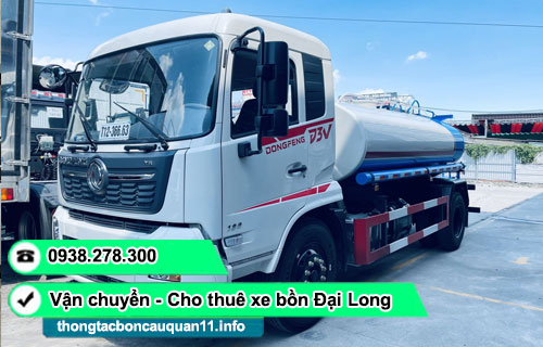 Thuê giấy tờ xe bồn chở nước, tưới cây, rửa đường TPHCM